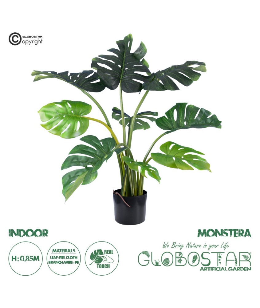 GloboStar® Artificial Garden MONSTERA PLANT 20001 - Τεχνητό Διακοσμητικό Φυτό Μονστέρα Υ85cm